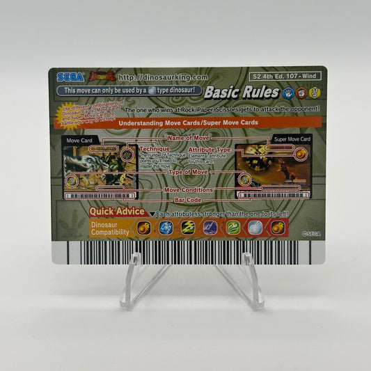 Biting Wind - 107-Wind - SEGA Dinosaur King S2 4th Edition Holo