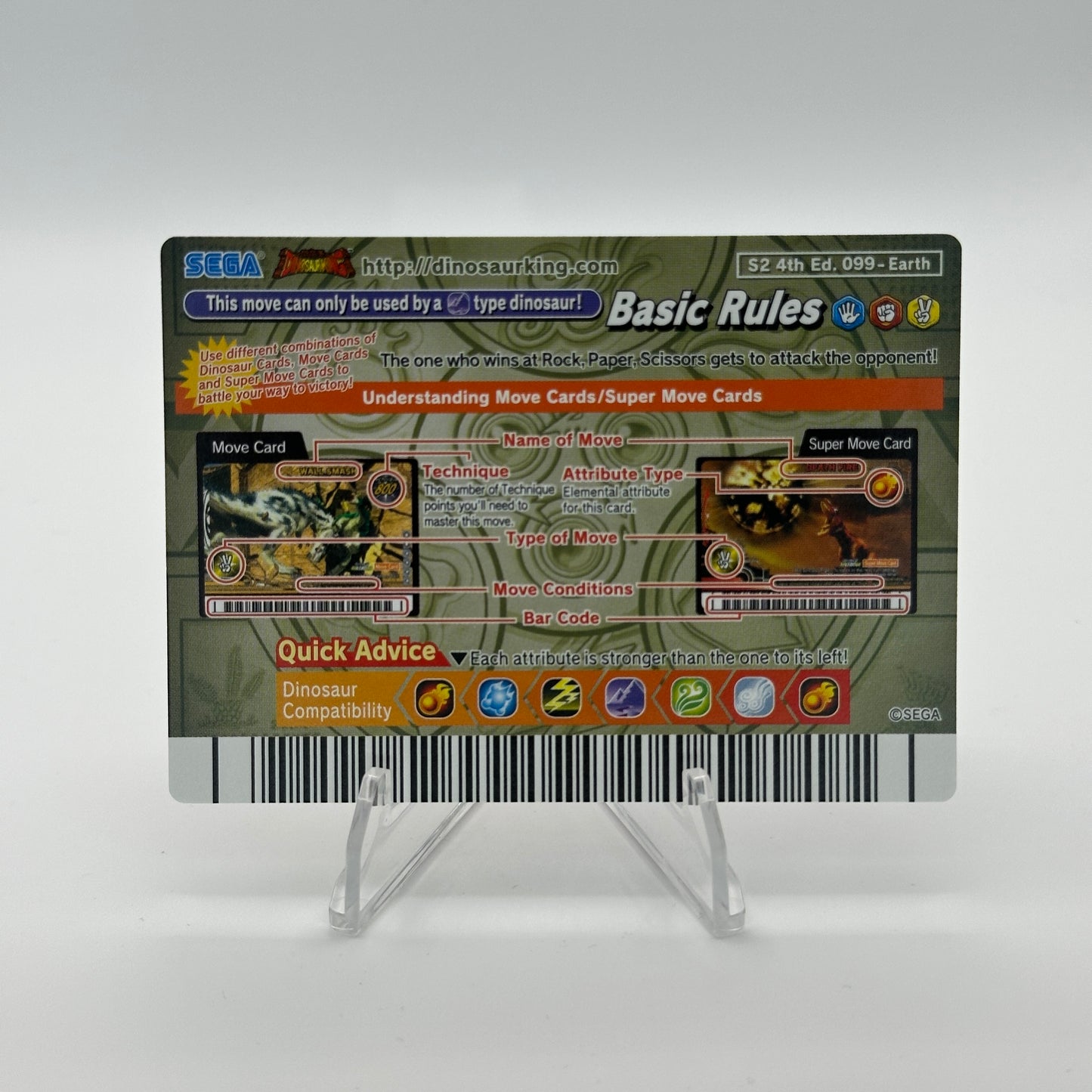 Earth Barrier - 099-Earth - SEGA Dinosaur King S2 4th Edition Holo