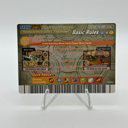 Crystal Crusher - 100-Earth - SEGA Dinosaur King S2 4th Edition