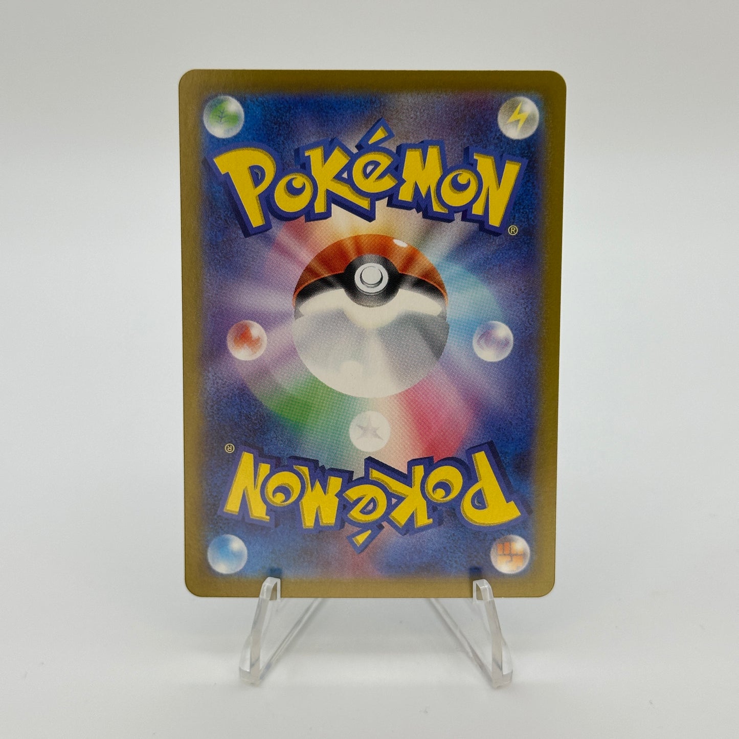 Kangaskhan ex (SR) - 192/165 - SV2a: Pokémon 151