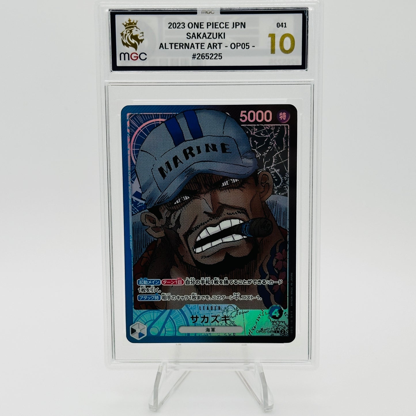 Sakazuki - OP05-041 - Leader Alt Art - Awakening of the New Era - MGC 10