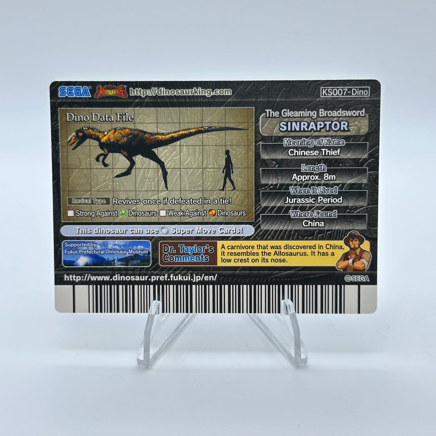 Sinraptor - KS007-Dino - SEGA Dinosaur King S2 4th Edition