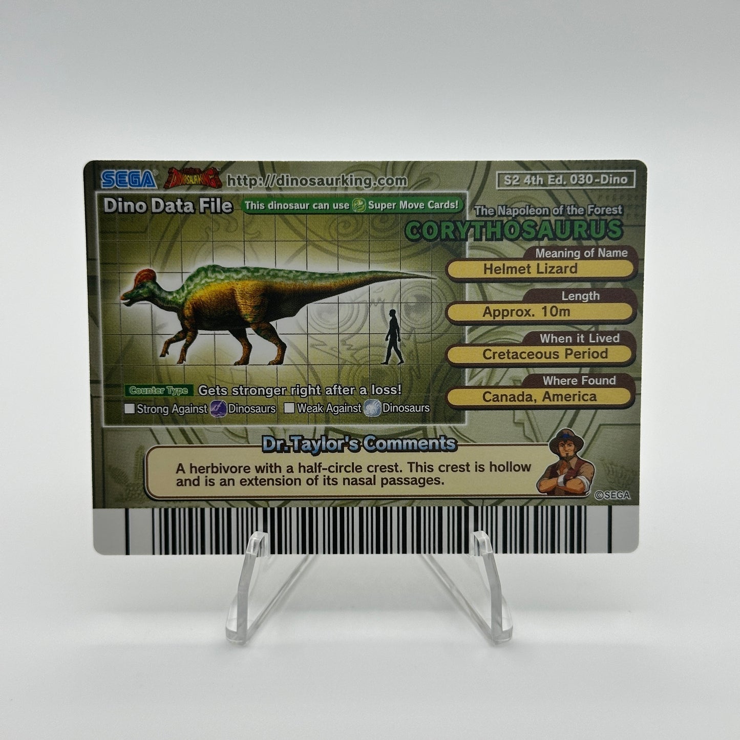 Corythosaurus - 030-Dino - SEGA Dinosaur King S2 4th Edition