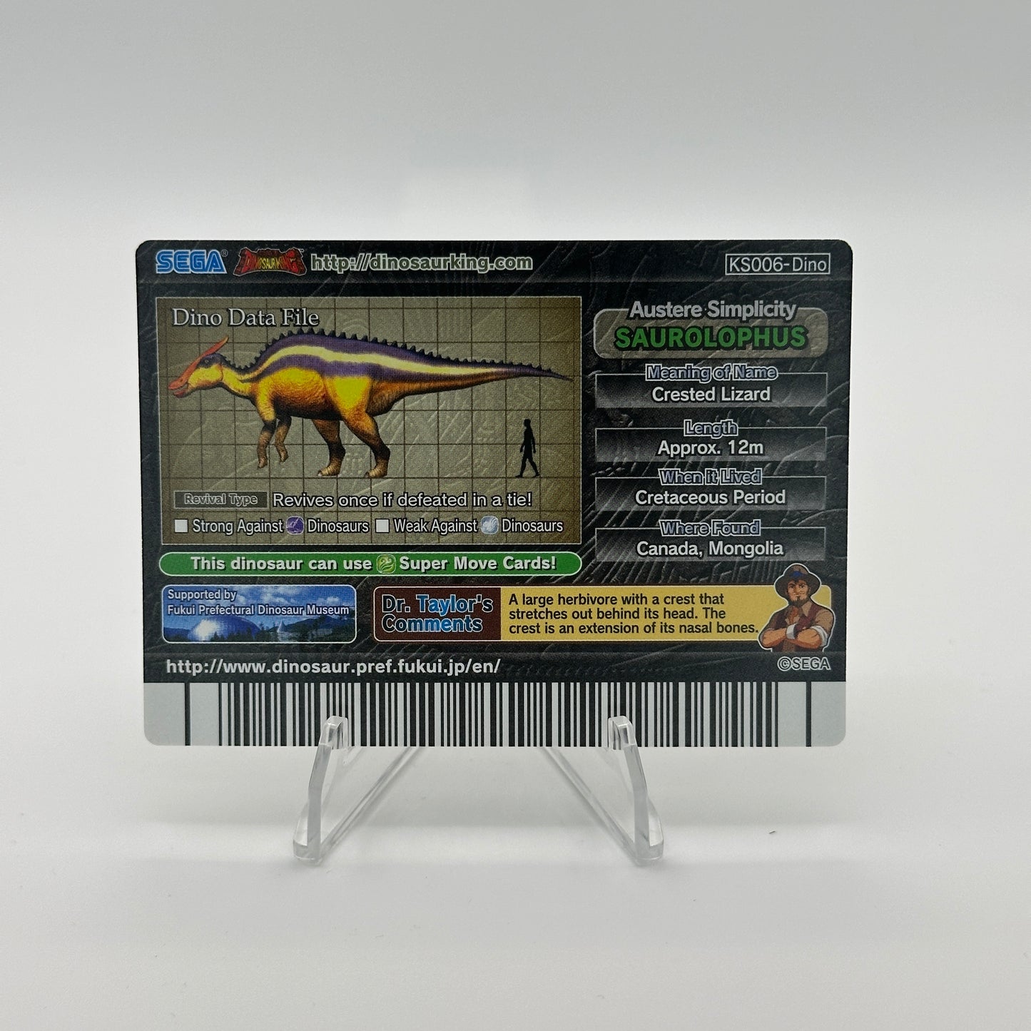 Saurolophus - KS006-Dino - SEGA Dinosaur King S2 4th Edition Holo