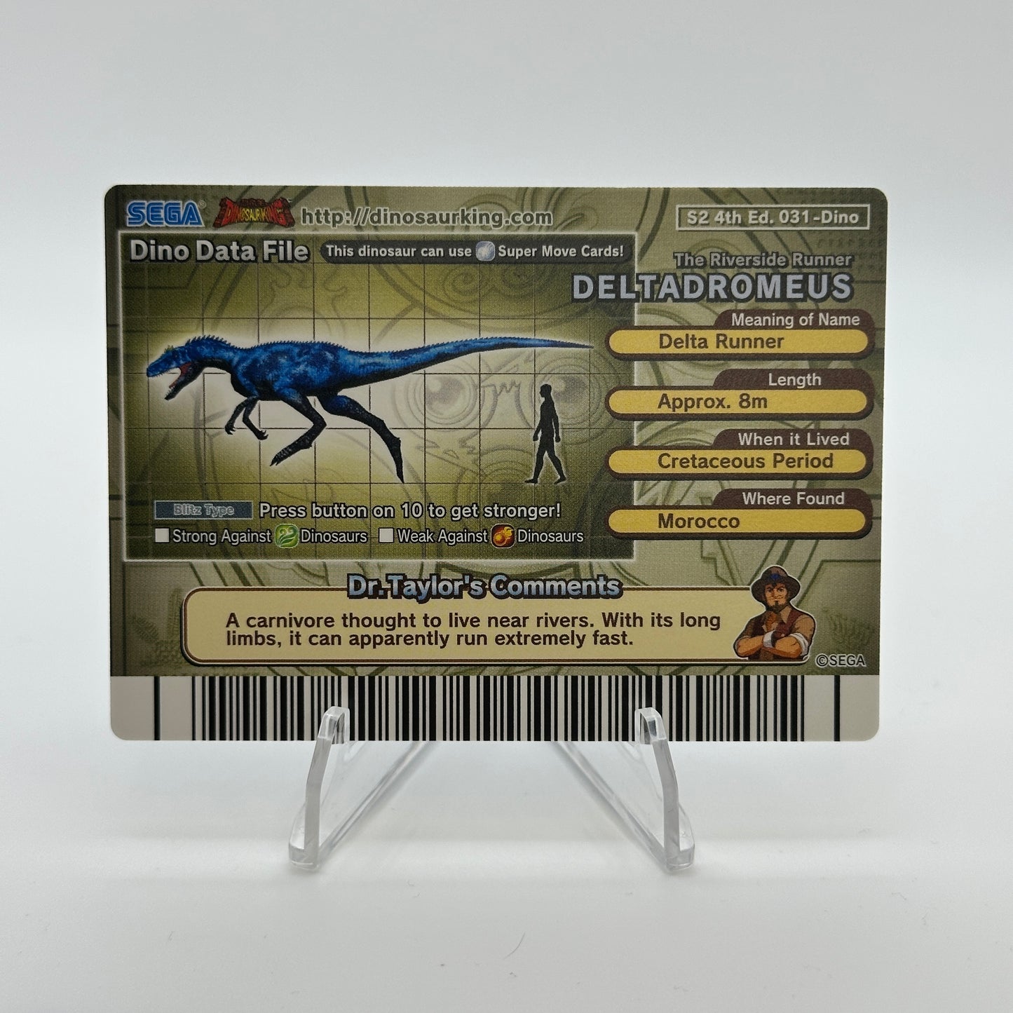 Deltadromeus - 031-Dino - SEGA Dinosaur King S2 4th Edition