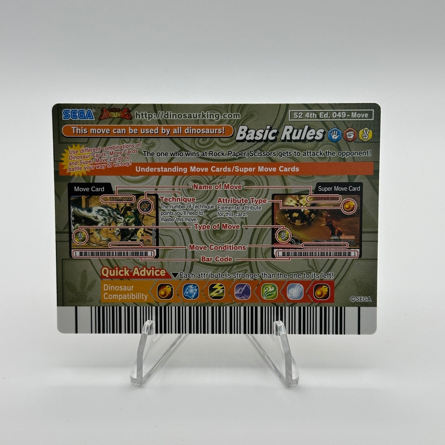 Stomping Hammer - 049-Move - SEGA Dinosaur King S2 4th Edition