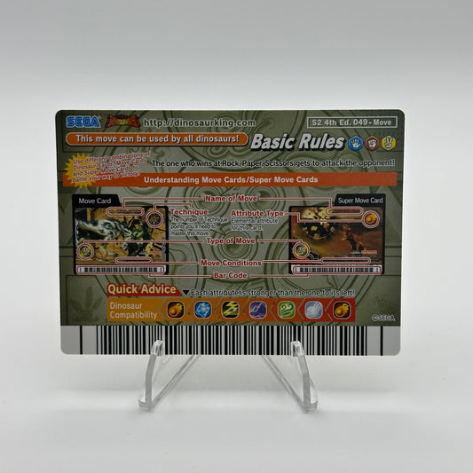 Stomping Hammer - 049-Move - SEGA Dinosaur King S2 4th Edition