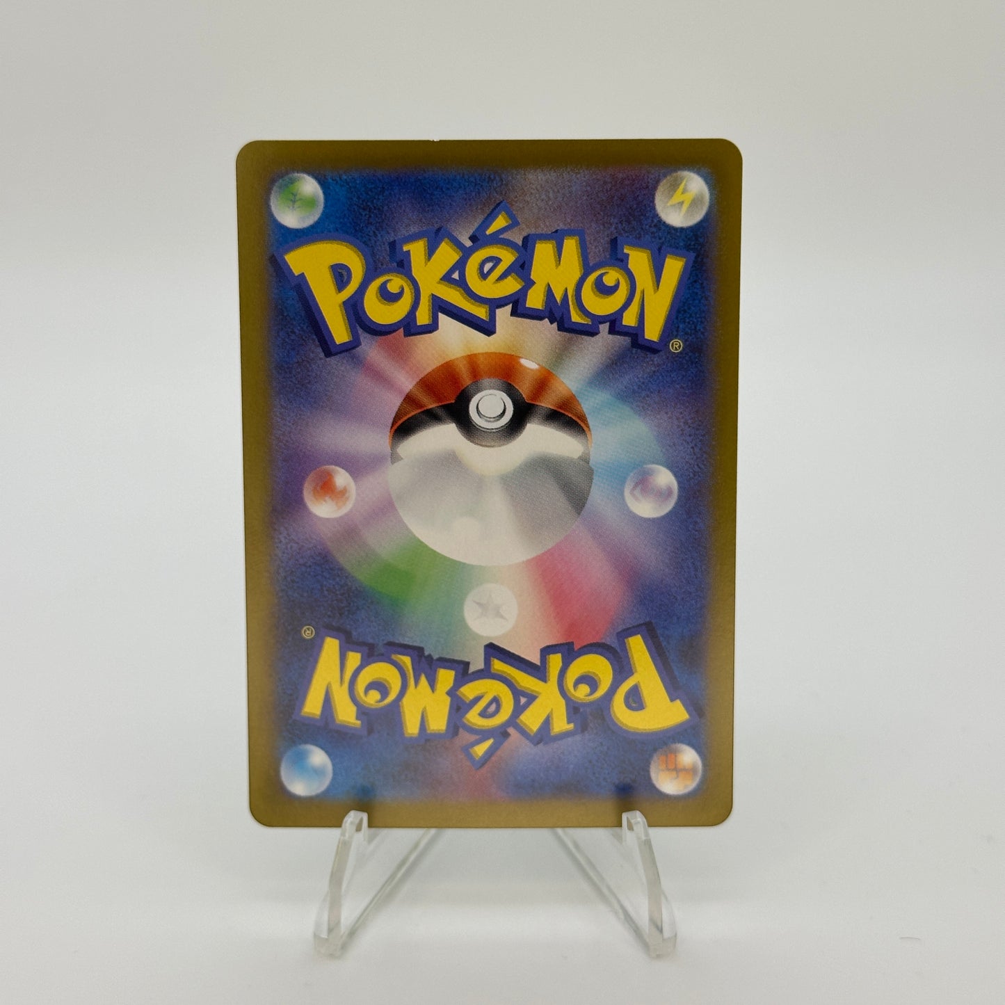 Wellspring Mask Ogerpon ex (SAR) - 208/187 - SV8a: Terastal Fest ex