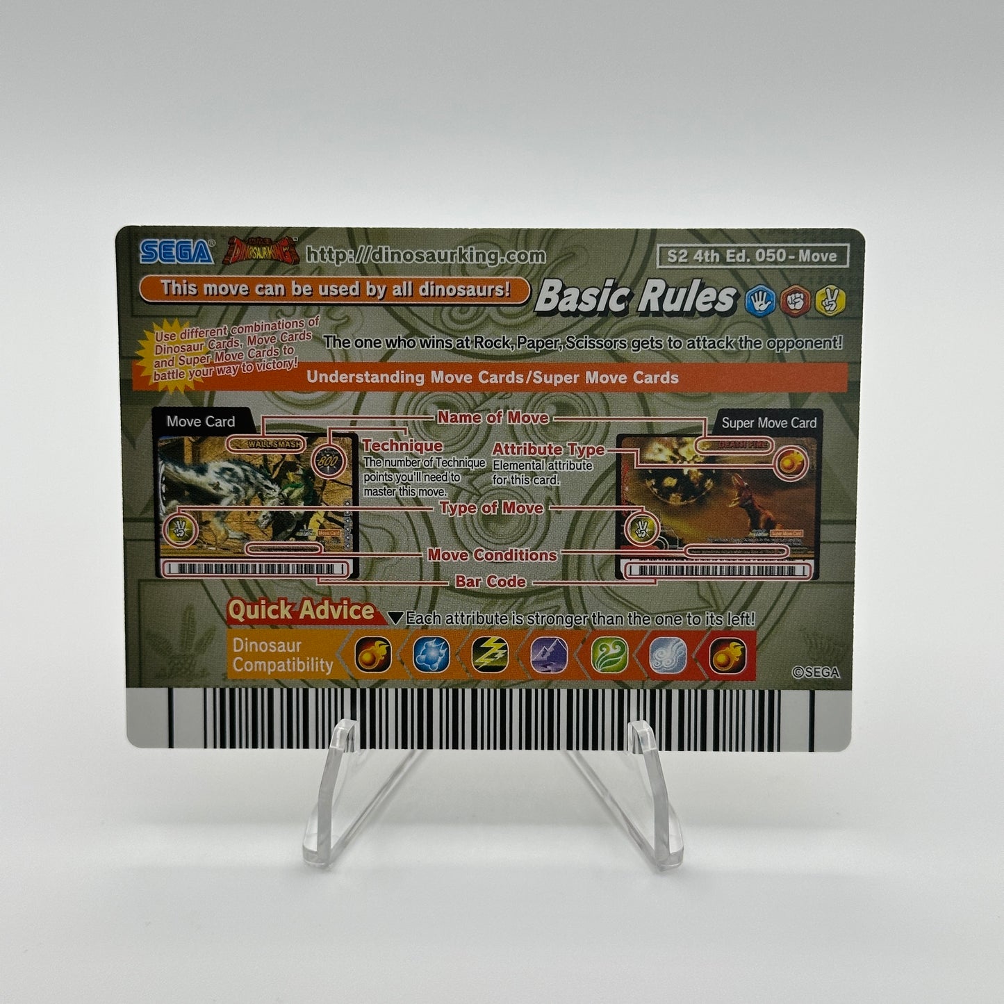 Diving Press - 050-Move - SEGA Dinosaur King S2 4th Edition