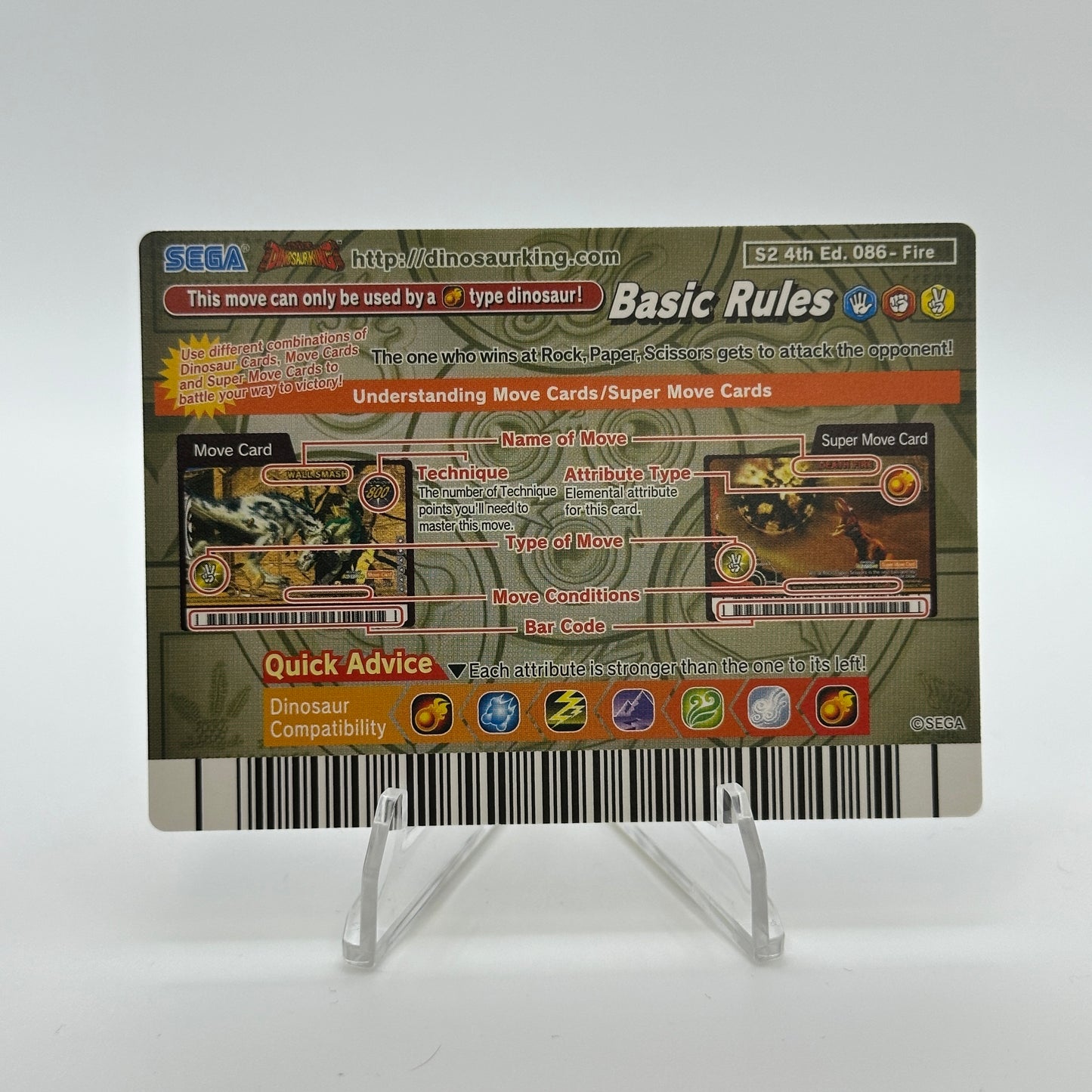 Volcano Burst - 084-Fire - SEGA Dinosaur King S2 4th Edition