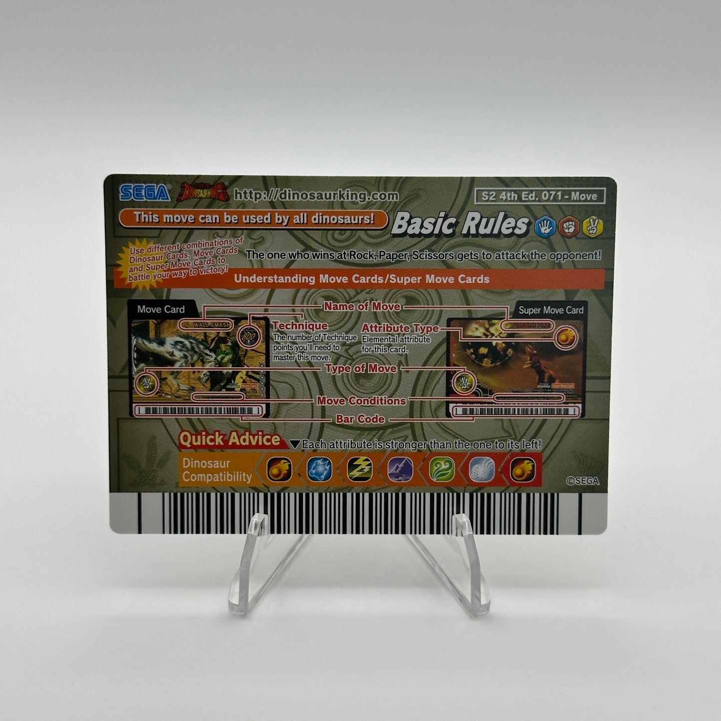 Move Breaker - 071-Move - SEGA Dinosaur King S2 4th Edition