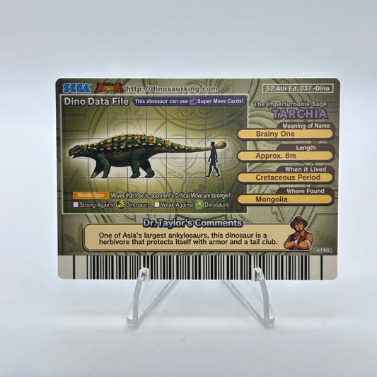 Tarchia - 037-Dino - SEGA Dinosaur King S2 4th Edition