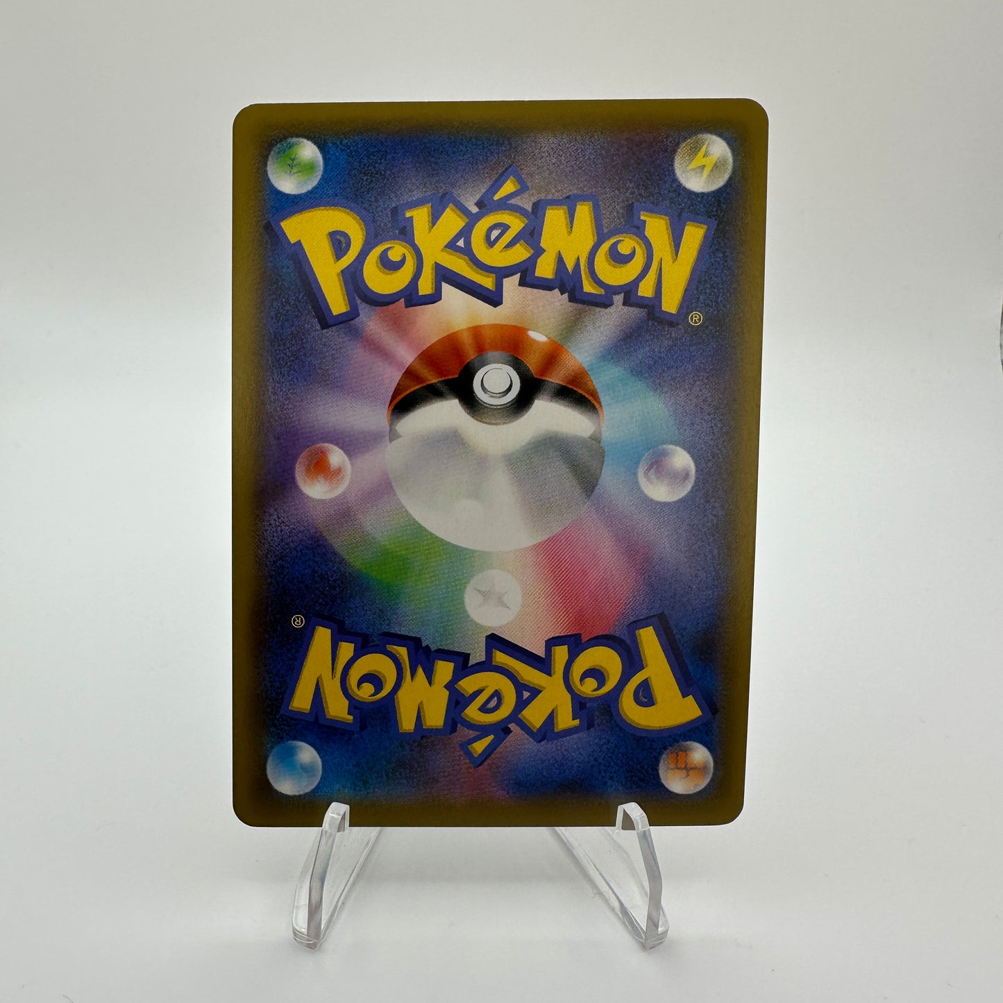 Wobbuffet V (SR) - 063/060 - S1W: Sword