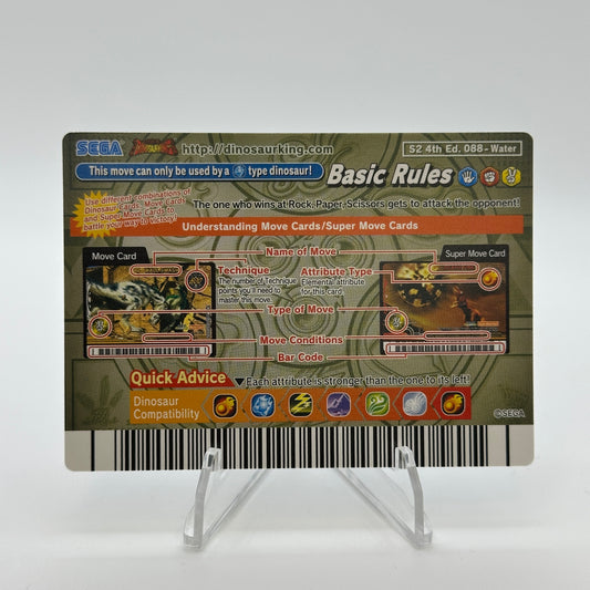 Magma Blaster - 086-Fire - SEGA Dinosaur King S2 4th Edition