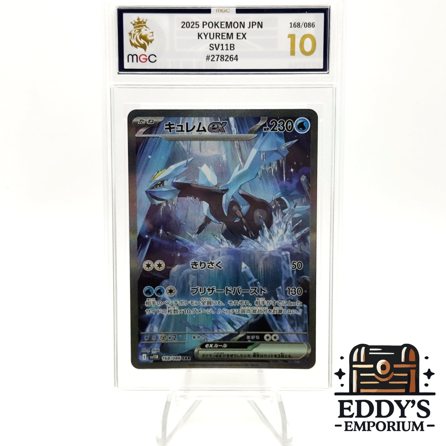 Kyurem Ex - 168/086 - Special Art Rare - Black Bolt - MGC 10 - Pop 1