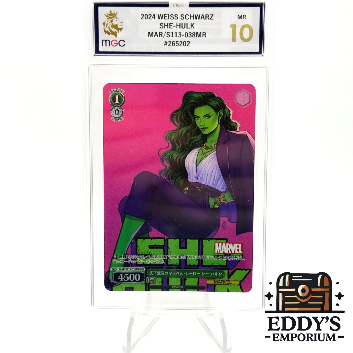 She-Hulk - MAR/S113-038MR - Marvel Volume 2 - MGC 10