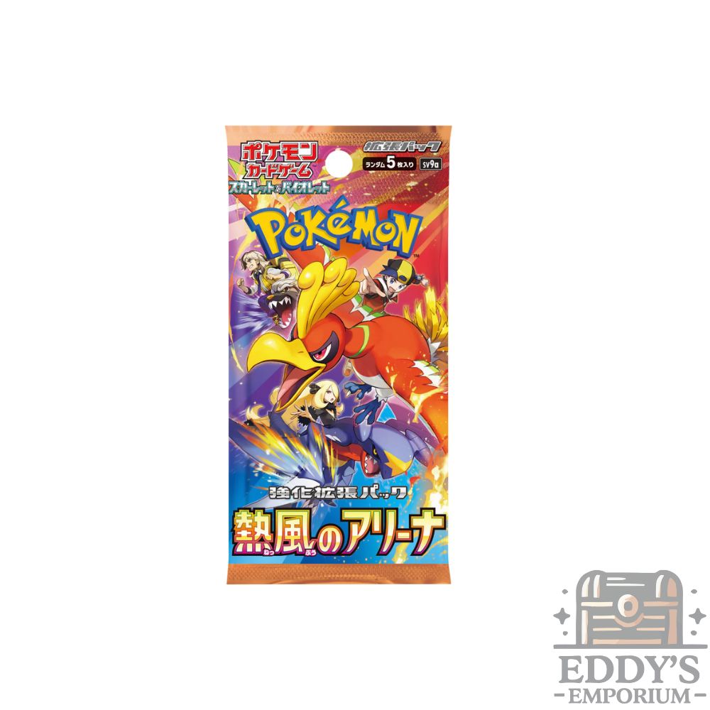 Pokémon Heat Wave Arena Booster Pack