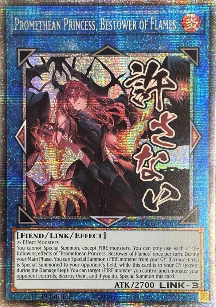 Promethean Princess, Bestower of Flames (Starlight Rare) RA05-EN107 Yu-Gi-Oh Rarity Collection 5