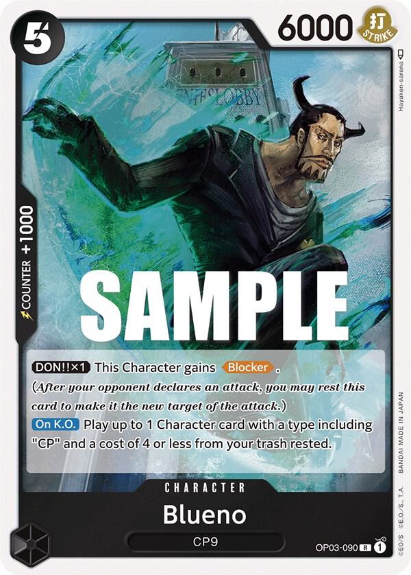 Blueno OP03-090 Pillars of Strength One Piece Foil Rare