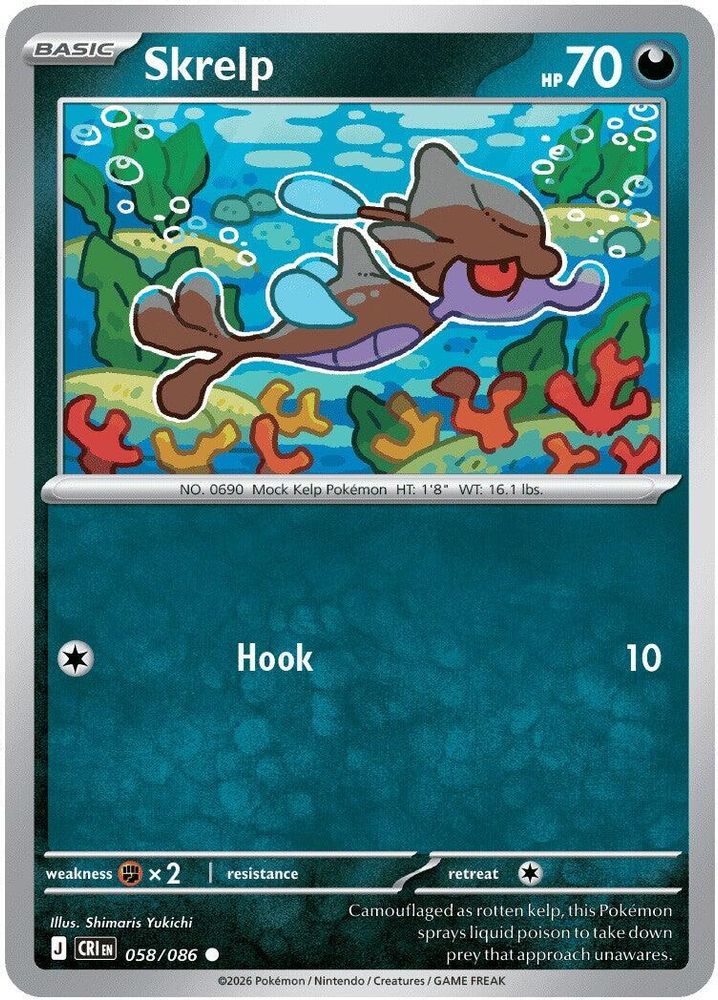 Skrelp 058/086 Chaos Rising Pokemon Reverse Holo Common NM