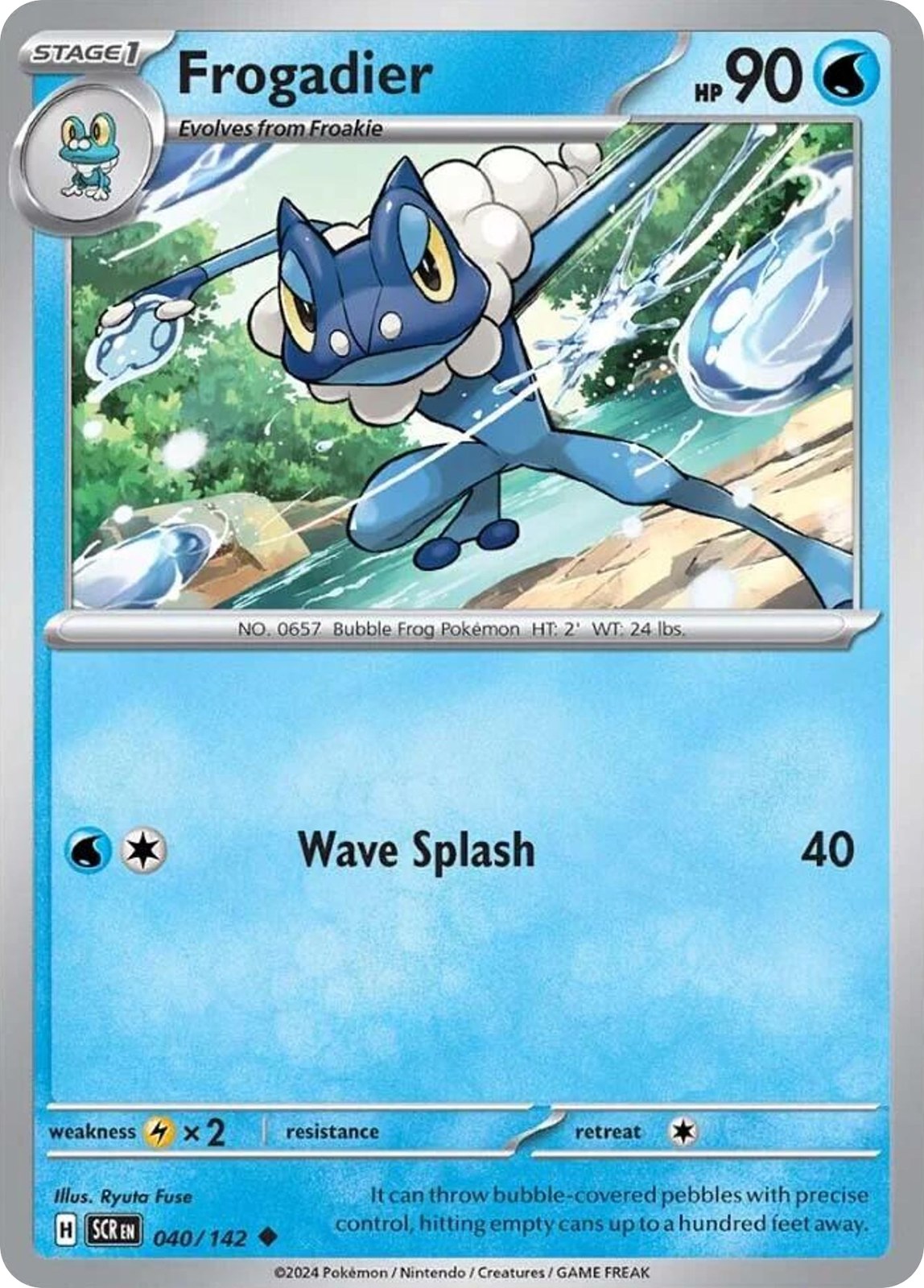 Frogadier 040/142 Stellar Crown Pokemon Reverse Holo Uncommon NM