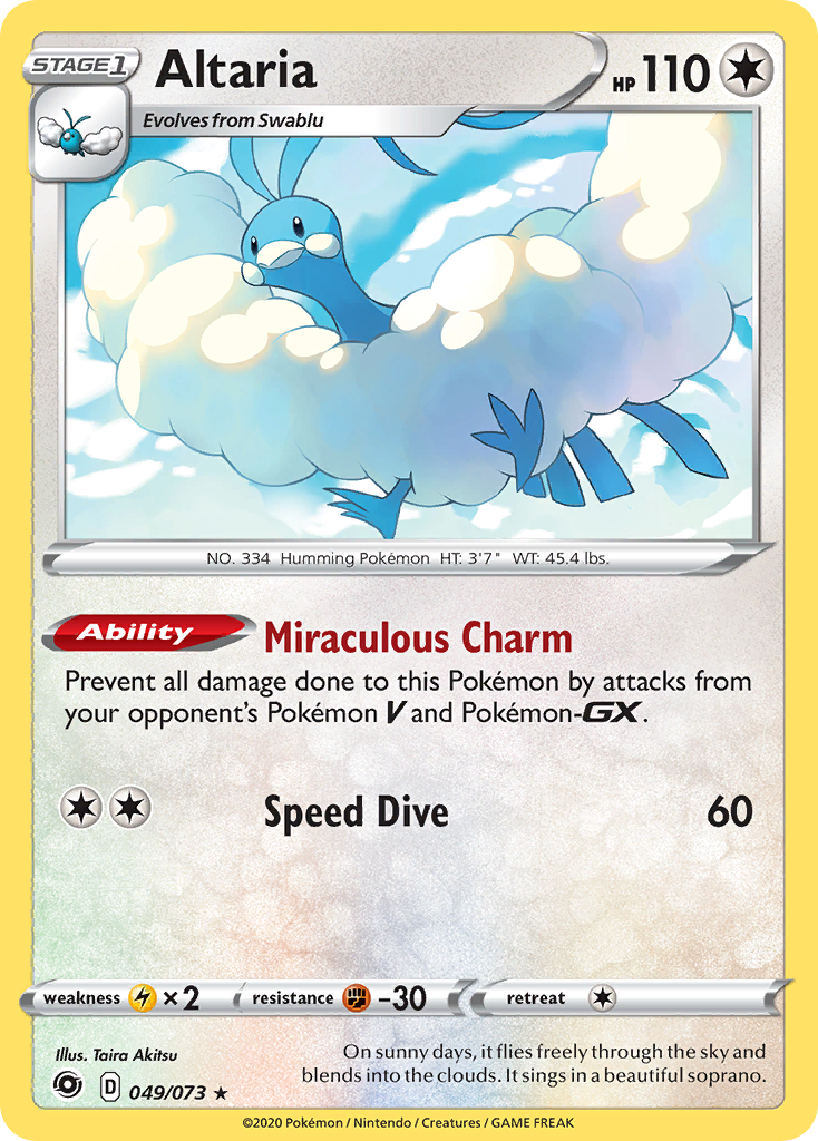 Altaria 049/073 Champion's Path Pokemon Holo Rare NM