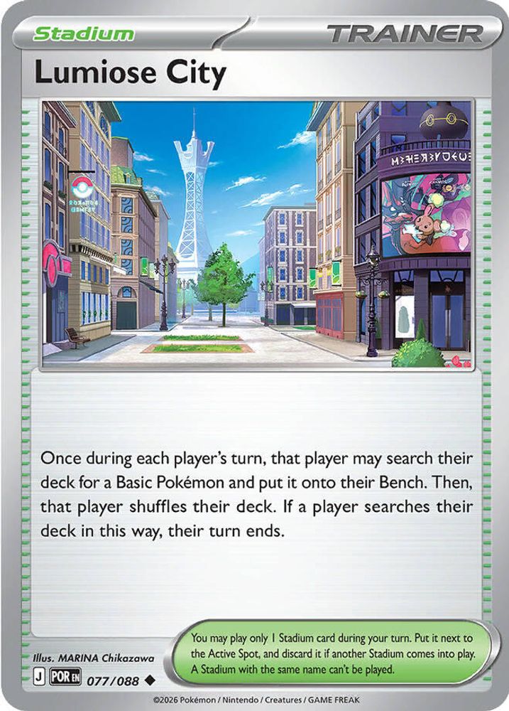 Lumiose City 077/088 Perfect Order Pokemon Reverse Holo Uncommon NM