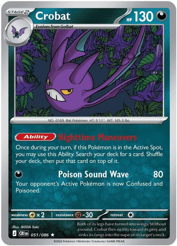 Crobat 051/086 Chaos Rising Pokemon Holo Rare NM