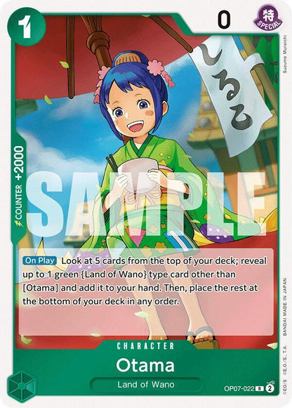 Otama OP07-022 500 Years in the Future One Piece Foil Rare