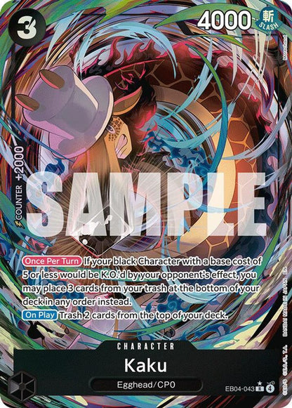 Kaku (Alternate Art) EB04-043 Adventure on Kami's Island One Piece Foil Rare