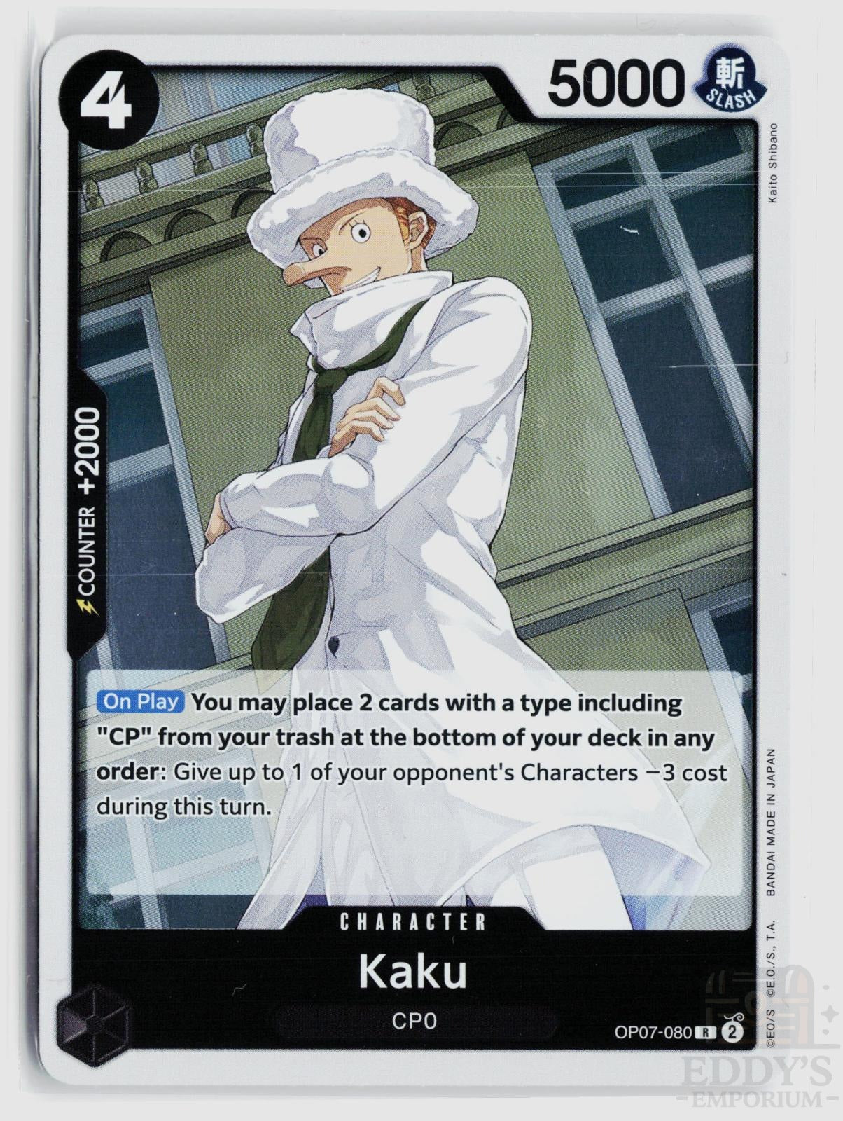 Kaku OP07-080 500 Years in the Future One Piece Foil Rare