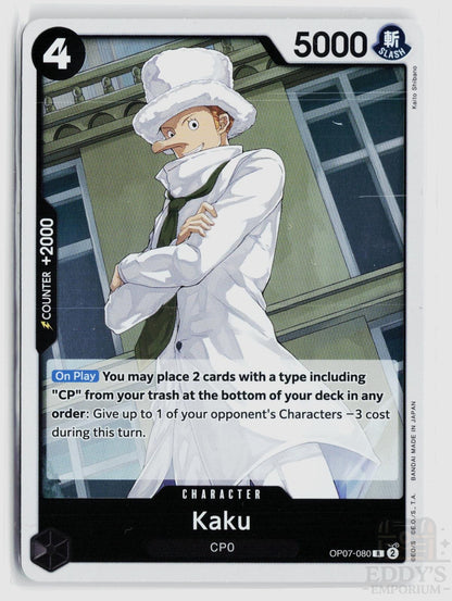 Kaku OP07-080 500 Years in the Future One Piece Foil Rare