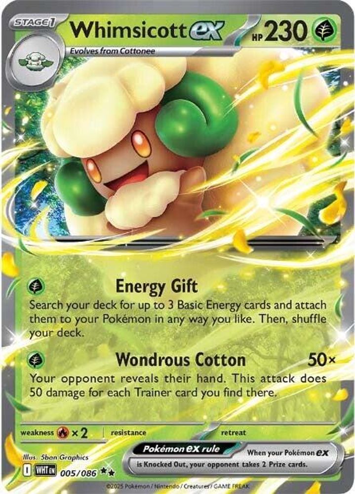 Whimsicott ex 005/086 White Flare Pokemon Holo Double Rare