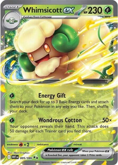 Whimsicott ex 005/086 White Flare Pokemon Holo Double Rare