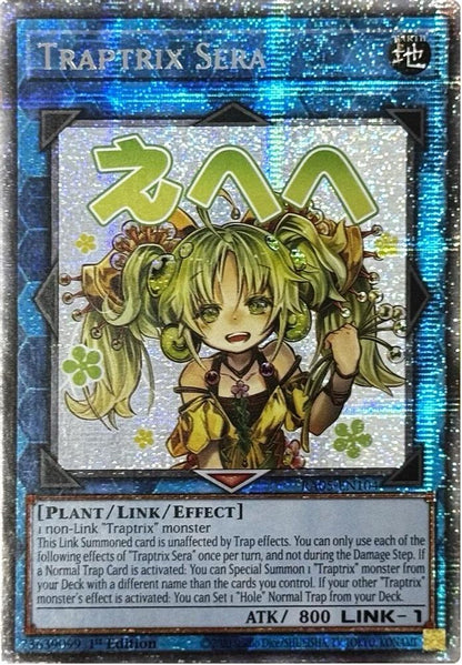 Traptrix Sera (Starlight Rare) RA05-EN104 Yu-Gi-Oh Rarity Collection 5