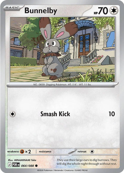 Bunnelby 064/088 Perfect Order Pokemon Reverse Holo Common NM