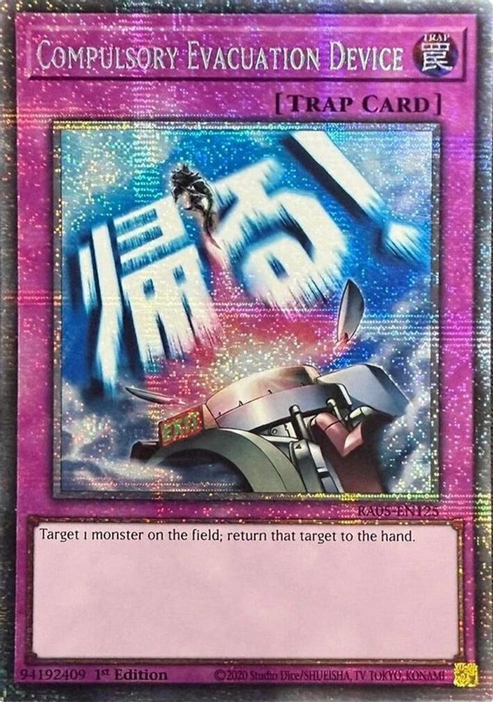 Compulsory Evacuation Device (Starlight Rare) RA05-EN125 Yu-Gi-Oh Rarity Collection 5
