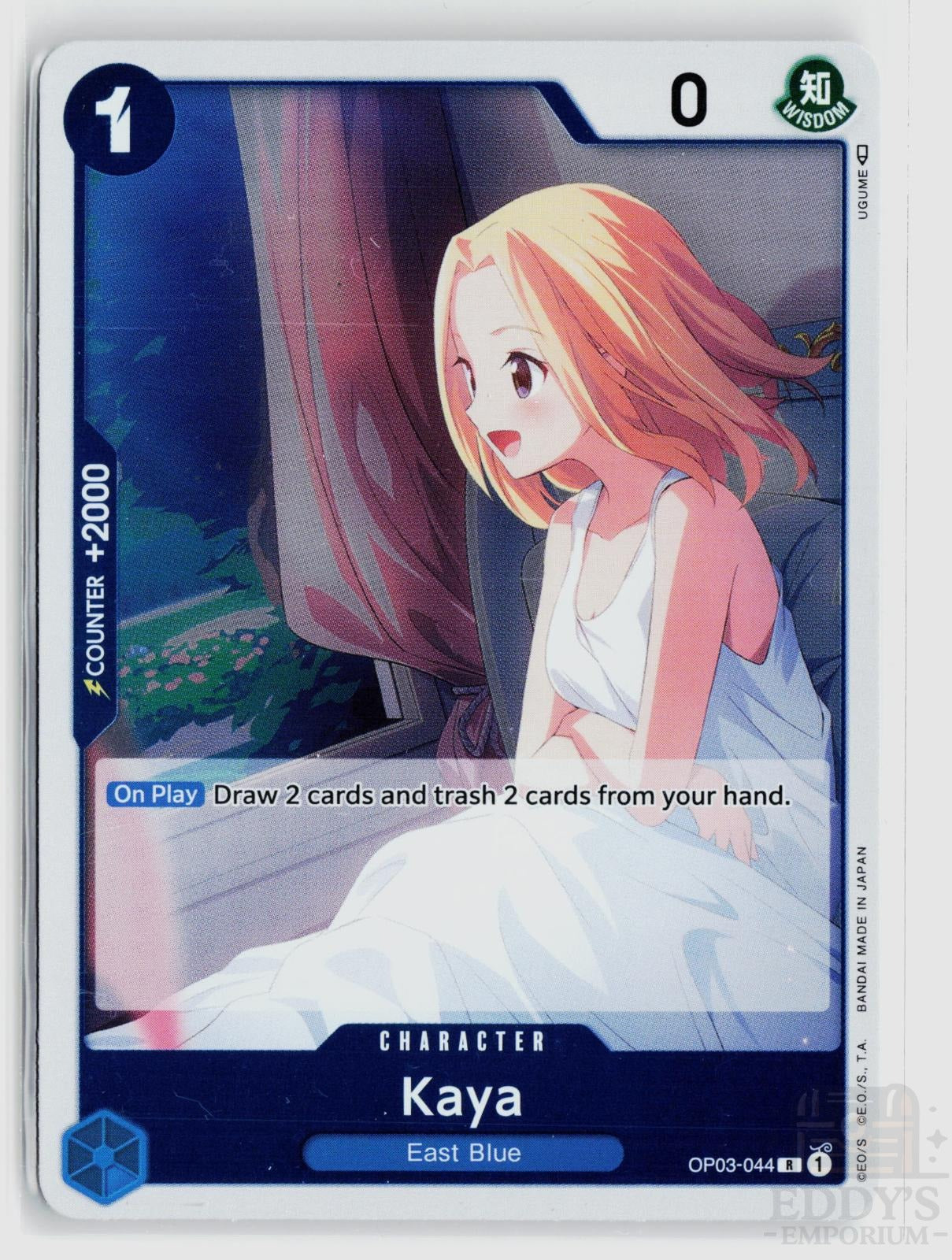 Kaya (Reprint) OP03-044 Premium Booster -The Best- Vol. 2 One Piece Foil Rare