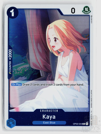 Kaya (Reprint) OP03-044 Premium Booster -The Best- Vol. 2 One Piece Foil Rare