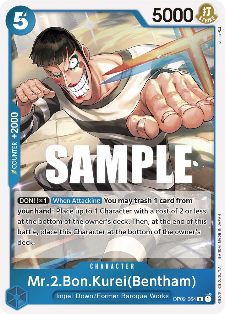 Mr.2.Bon.Kurei (Bentham) OP02-064 Paramount War One Piece Foil Rare