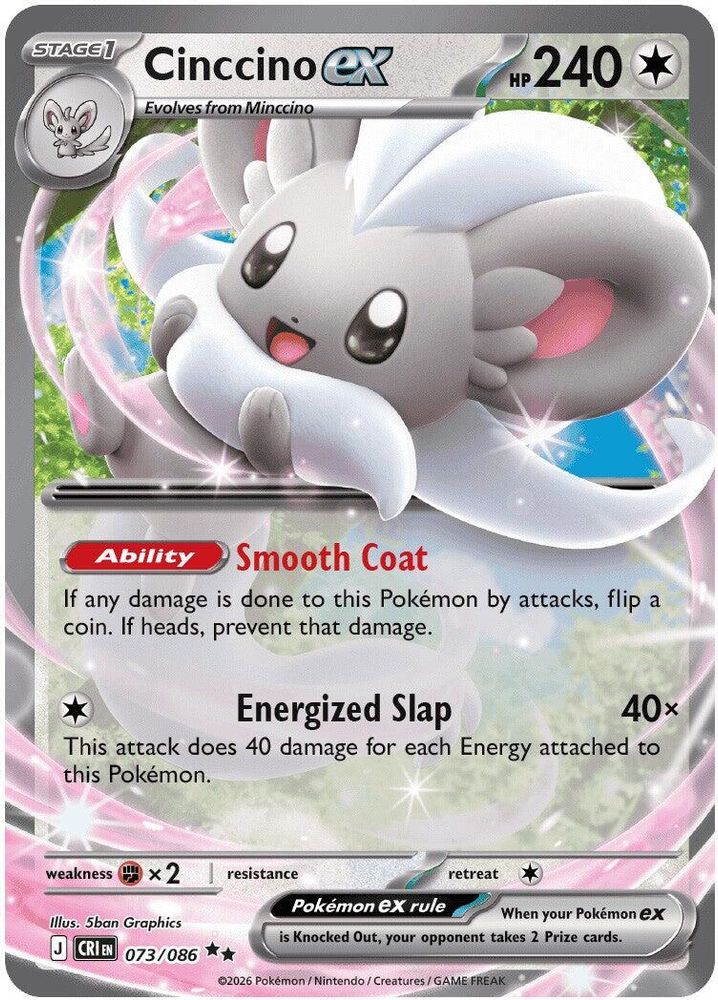 Cinccino ex 073/086 Chaos Rising Pokemon Holo Double Rare