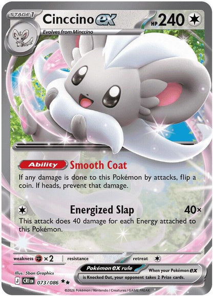 Cinccino ex 073/086 Chaos Rising Pokemon Holo Double Rare