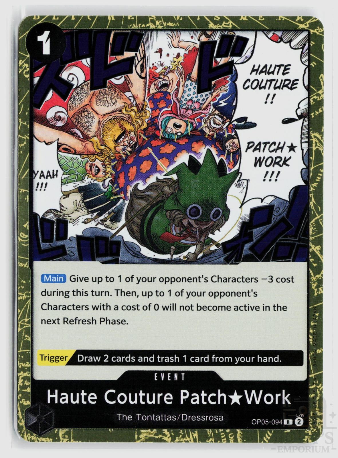 Haute Couture Patch Work OP05-094 Awakening of the New Era One Piece Foil Rare