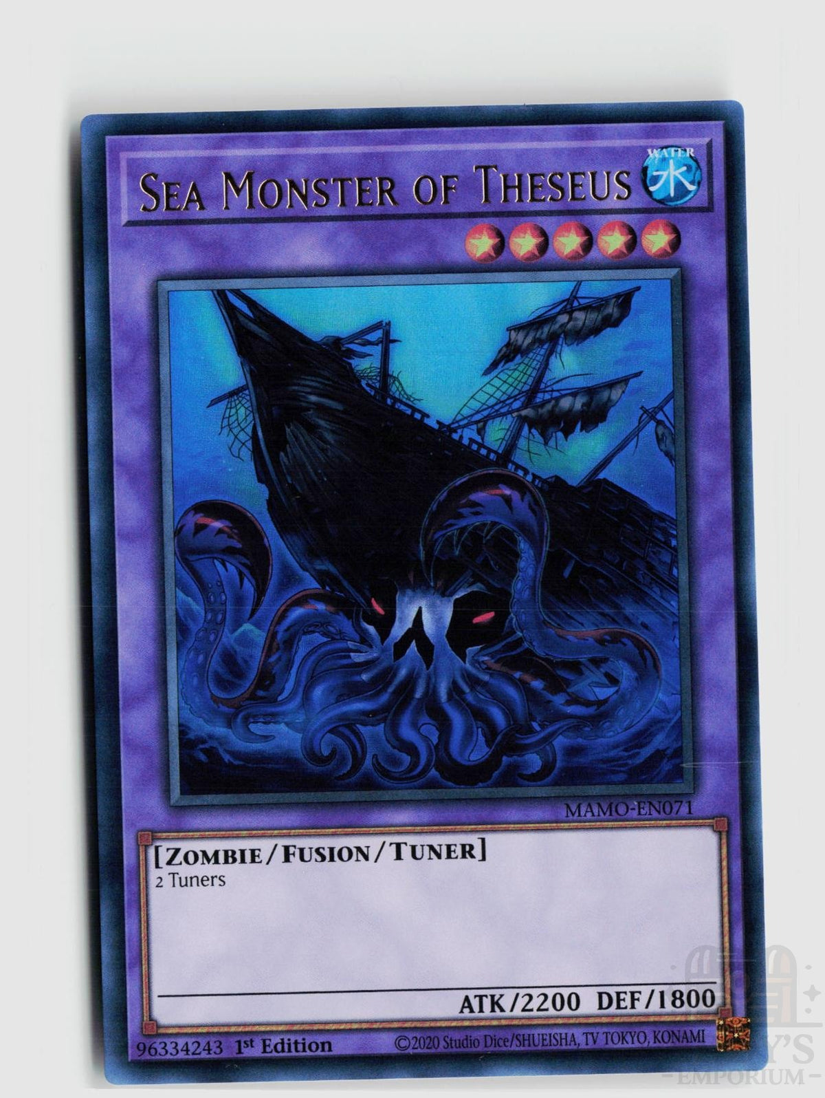 Sea Monster of Theseus MAMO-EN071 Magnificent Monsters Yu-Gi-Oh 1st Edition NM