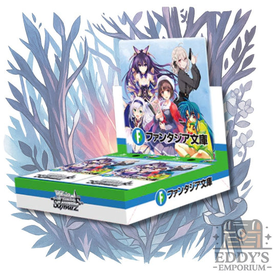 Fujimi Fantasia Bunko: Vol.2 1st Edition Booster Box