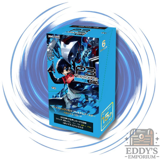 Weiss Schwarz Premium Booster: Persona 3 Reload