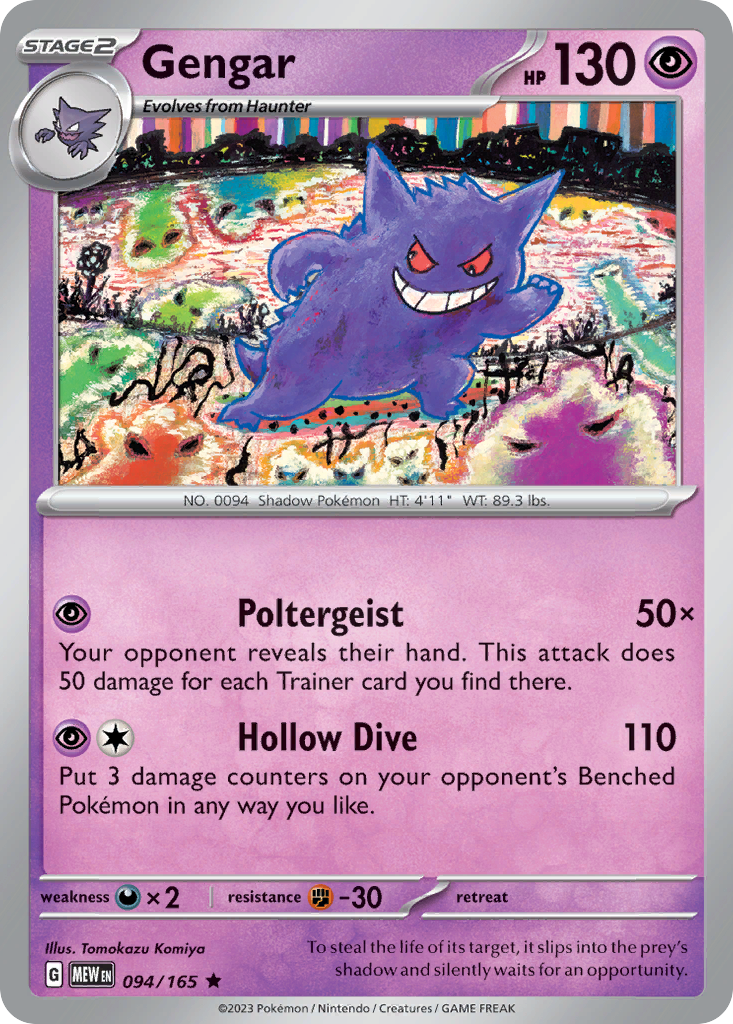 Gengar 094/165 151 Pokemon Holo Rare NM