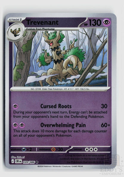 Trevenant 039/086 Chaos Rising Pokemon Holo Rare NM