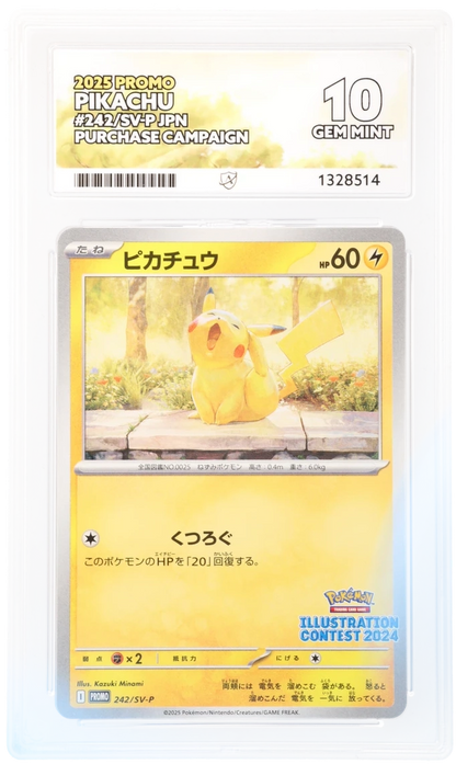 Pikachu - 242/SV-P - Purchase Campaign - Promo - Ace 10