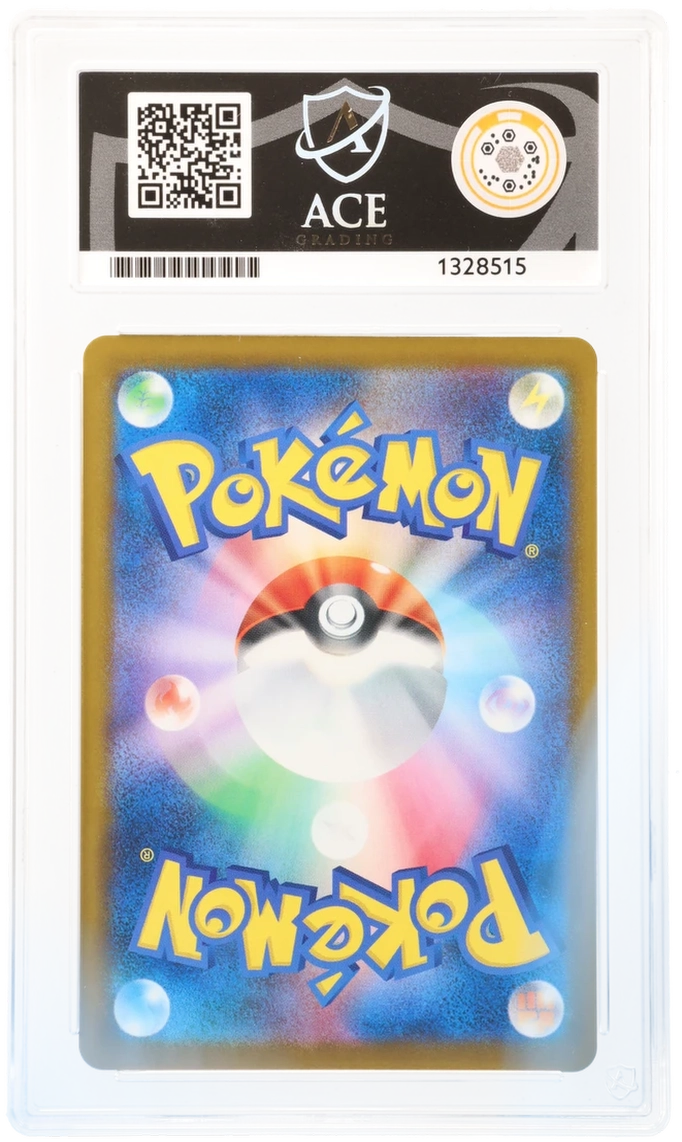 Pikachu - 242/SV-P - Purchase Campaign - Promo - Ace 10